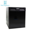 Tủ mát Minibar cánh nhựa BCH-40B (40L)