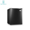 tủ minibar homesun BCH-36B