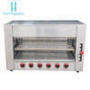 Lò nướng 6 họng dùng gas