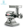 Máy xay thịt Sirman Tc22e